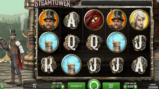Steam Tower 1